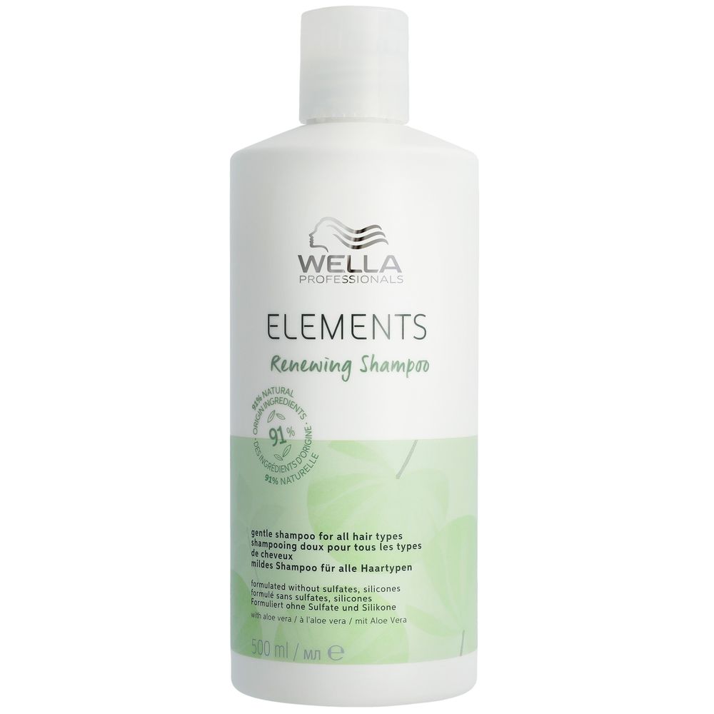 Wella Professionals Elements Renewing Shampoo 500 ml
