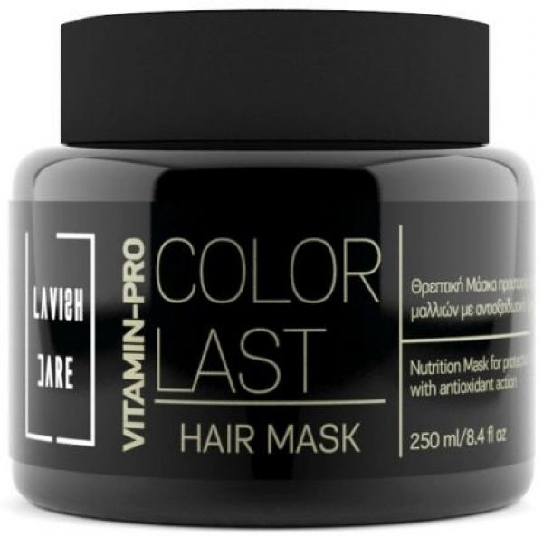 Vitamino - Pro Color Last Mask 250ml